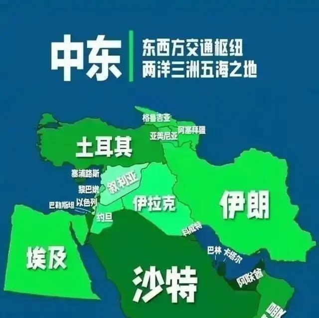 为何土耳其不希望阿拉伯国家打伊朗呢？其实，最大原因，就是土耳其看得很明白，伊朗不