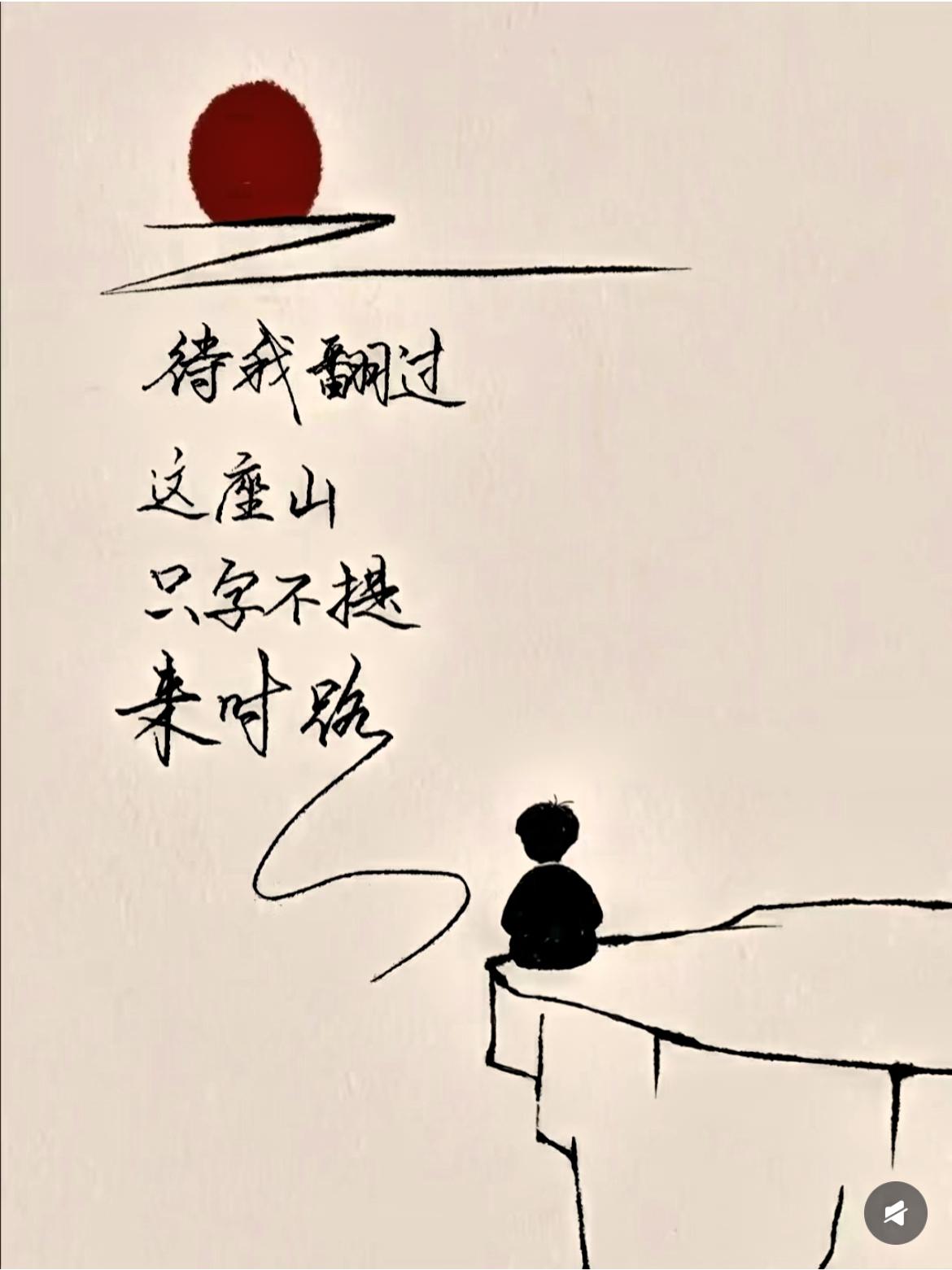 儿媳妇这几句话,句句戳中要害让婆婆哑口无言:“你不过是我丈夫的母亲。最近