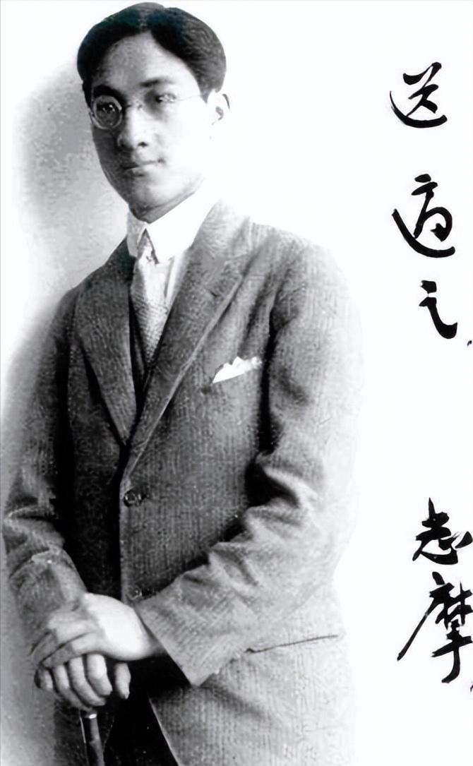 徐志摩鲜为人知的细节:1.1931年，徐志摩遭遇空难的时候，额头撞破了一个