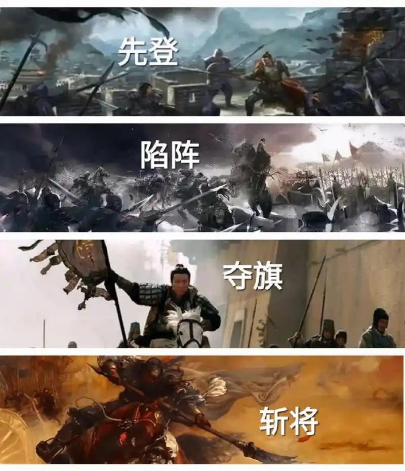 中国古代四大草包将军，屡战屡败，身居高位，却用尽一生在打败仗在中国古代历史上