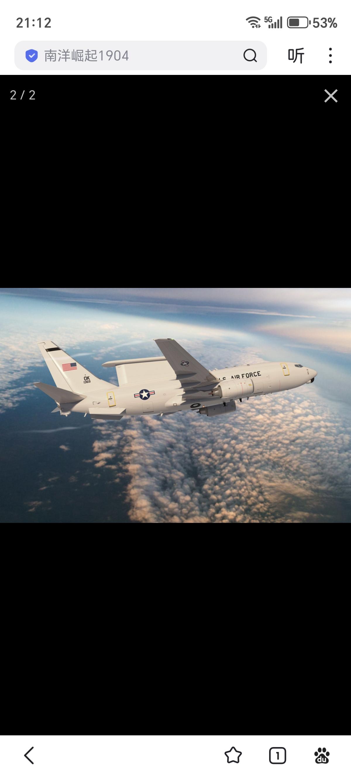 特朗普政府五角大楼在2027财年的预算中又把E-7预警机的资金归零了，美国国会估