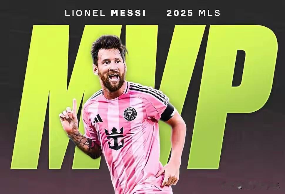 梅西夺得美丽国村级季后赛总冠军，又要被吹上天了。不过，很多人说：“有啥，沙特联的