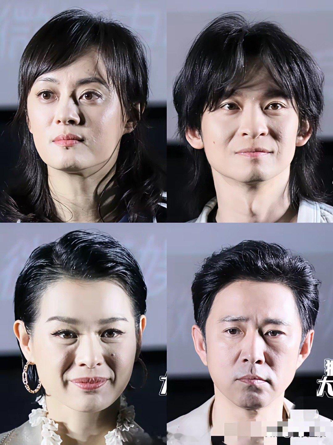 蛮好的人生四位演员怼脸照片，突然发现董子健也不丑啊，小脸，双眼皮，头发浓密，怎么