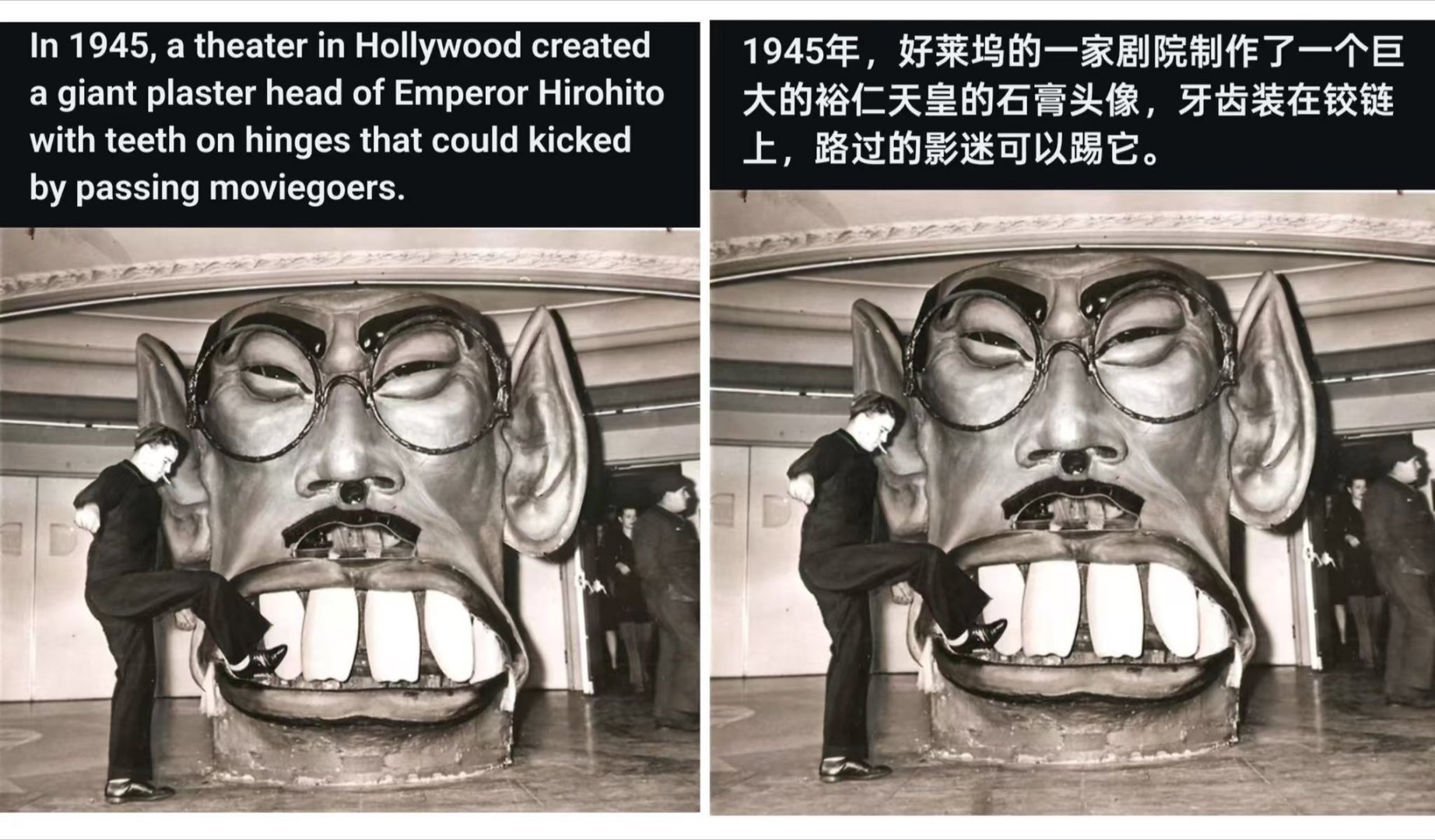 美国人画的裕仁，千万别让日本大使馆看见，更别艾特他们[捂嘴哭