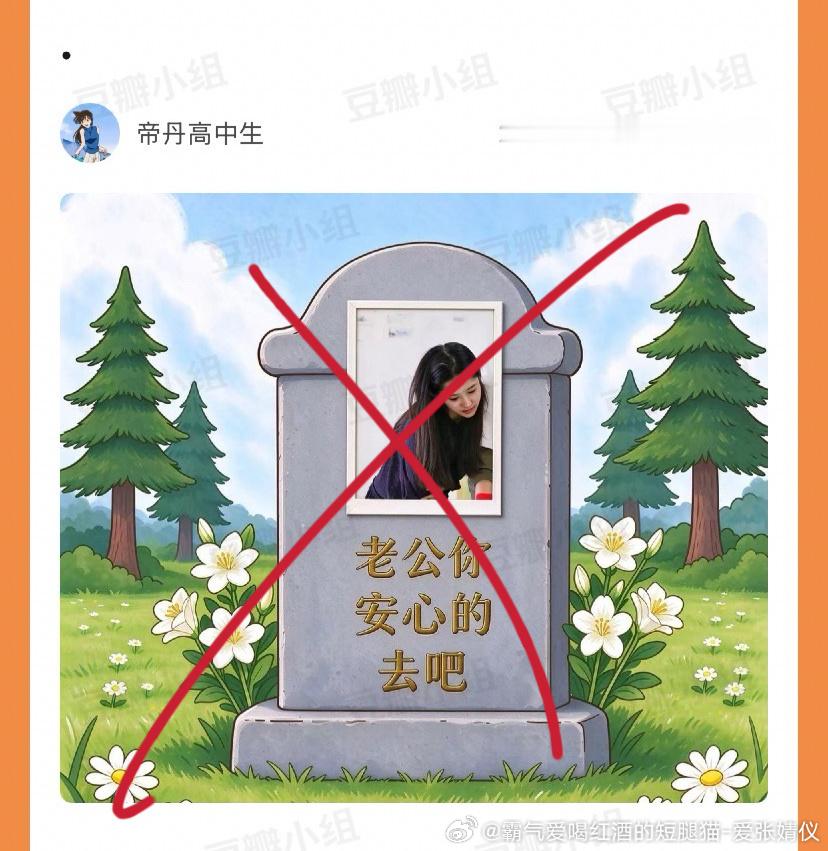 以后谁和乳嘿玩的，一旦发现我一律拉嘿😡😡😡😡​​​