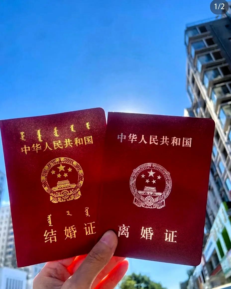 34岁的俄罗斯女子安娜嫁到重庆，离婚后没要前夫任何财产。选择靠自己在这座城市