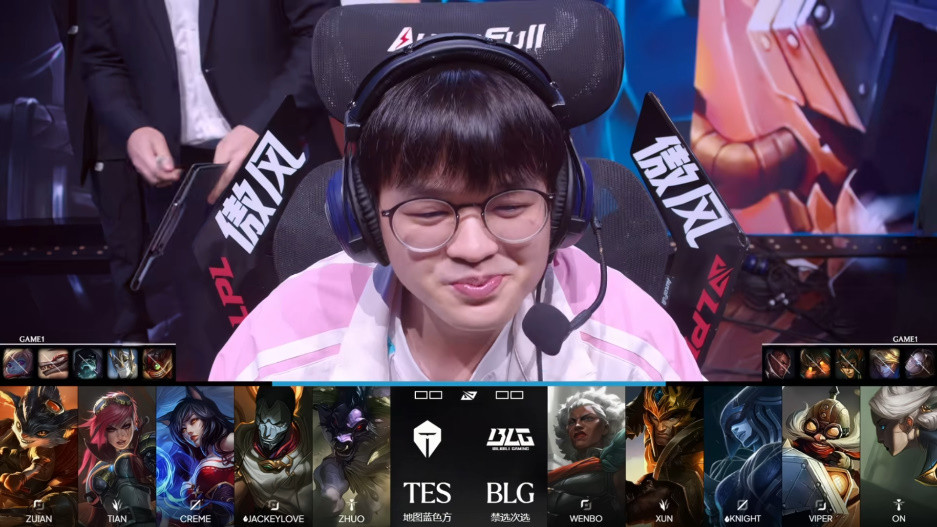TES 1-0 BLG: 超神兰博带队翻盘, TES绝地反击逆转获胜