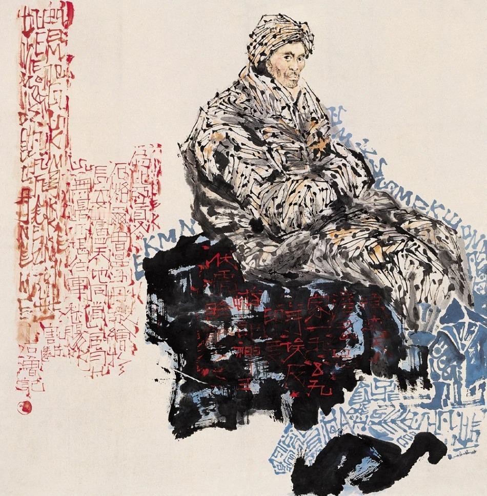 🌹诗词|满宫明月梨花白，故人万里关山隔。——温庭筠《菩萨蛮》🌹赏画|石鲁画