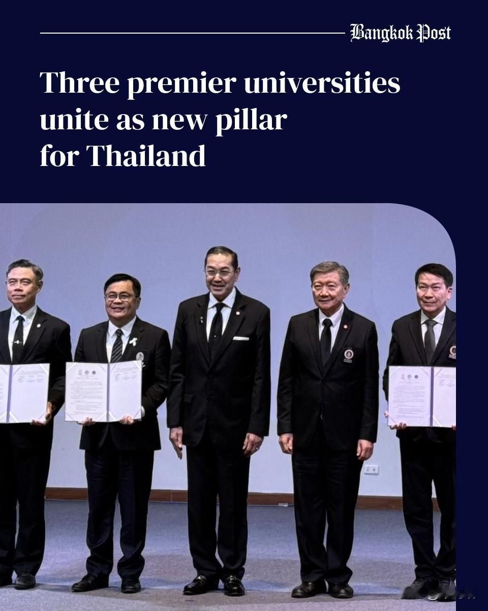 泰国三所顶尖大学——朱拉隆功大学（ChulalongkornUniversit