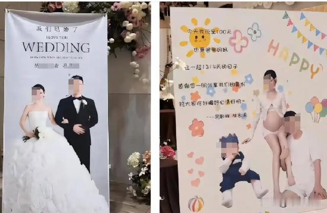 贵州六盘水，已婚男跟妻子结婚后，又跟另外一个女子好上了，二人接触时也没采取安全措