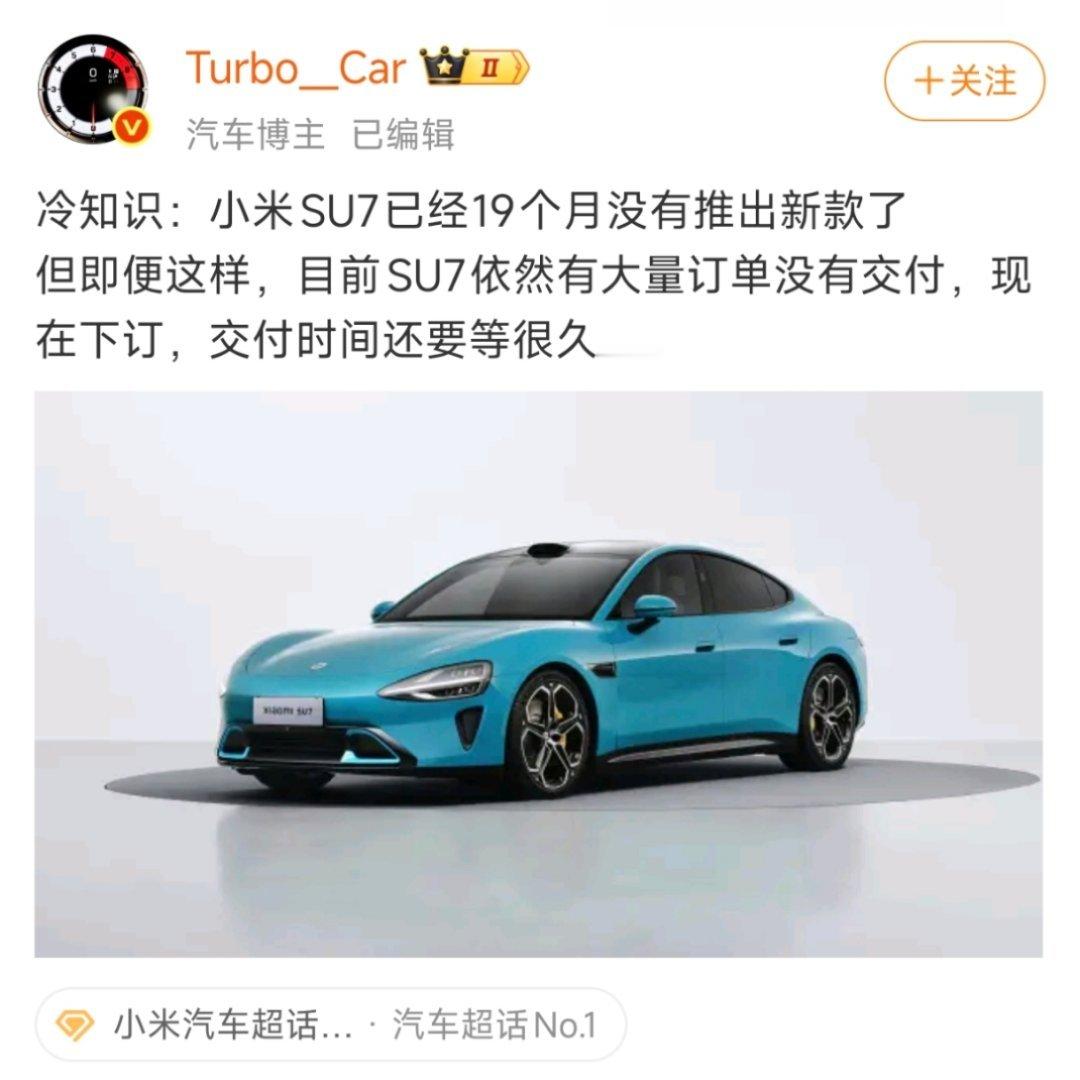 军儿，收手吧，外边都是XX。​​​