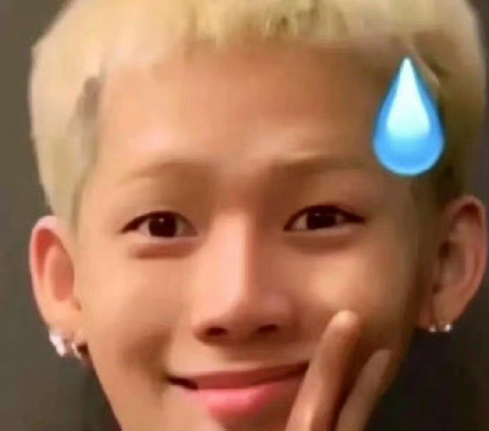 求一个很好的答案回复室友“你去干嘛了”