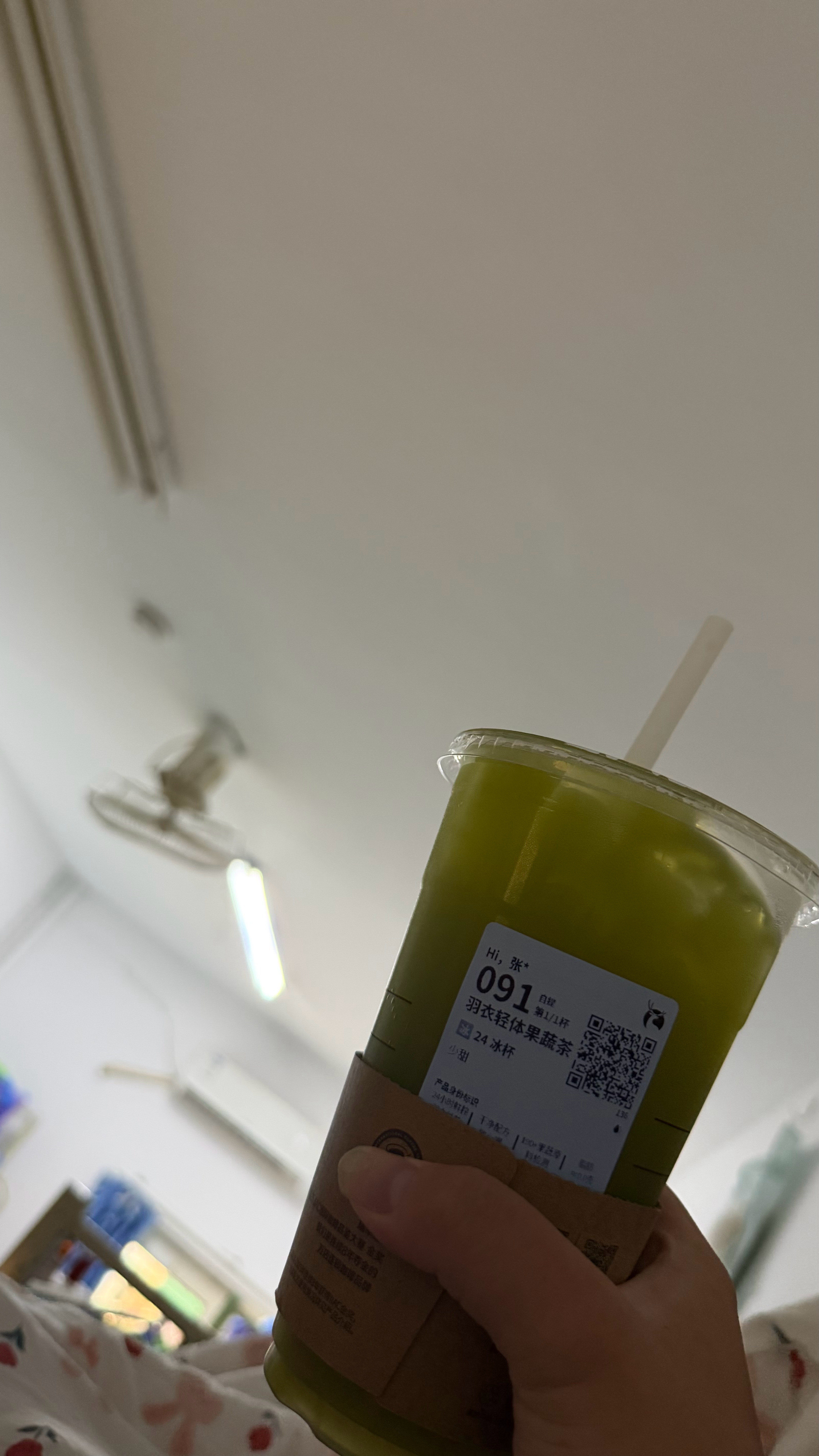 躺着真舒服​​​