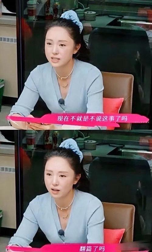 见过明星新婚燕尔狂撒糖的，也见过二婚夫妻悄悄过日子的，头一次见明星结婚没几天，上