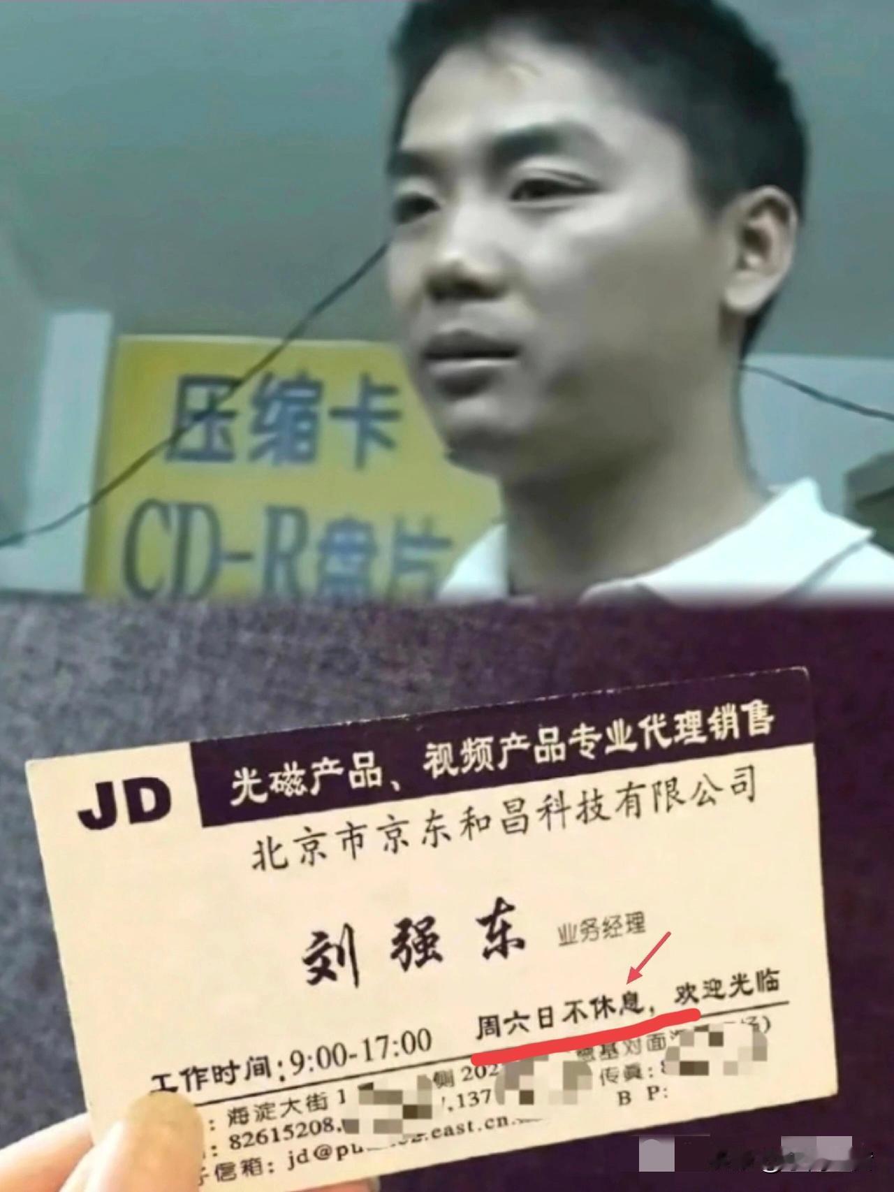 创业者是孤独的！多少创业者熬着最长的夜，扛着外人看不懂的压力，在无人问津的黑