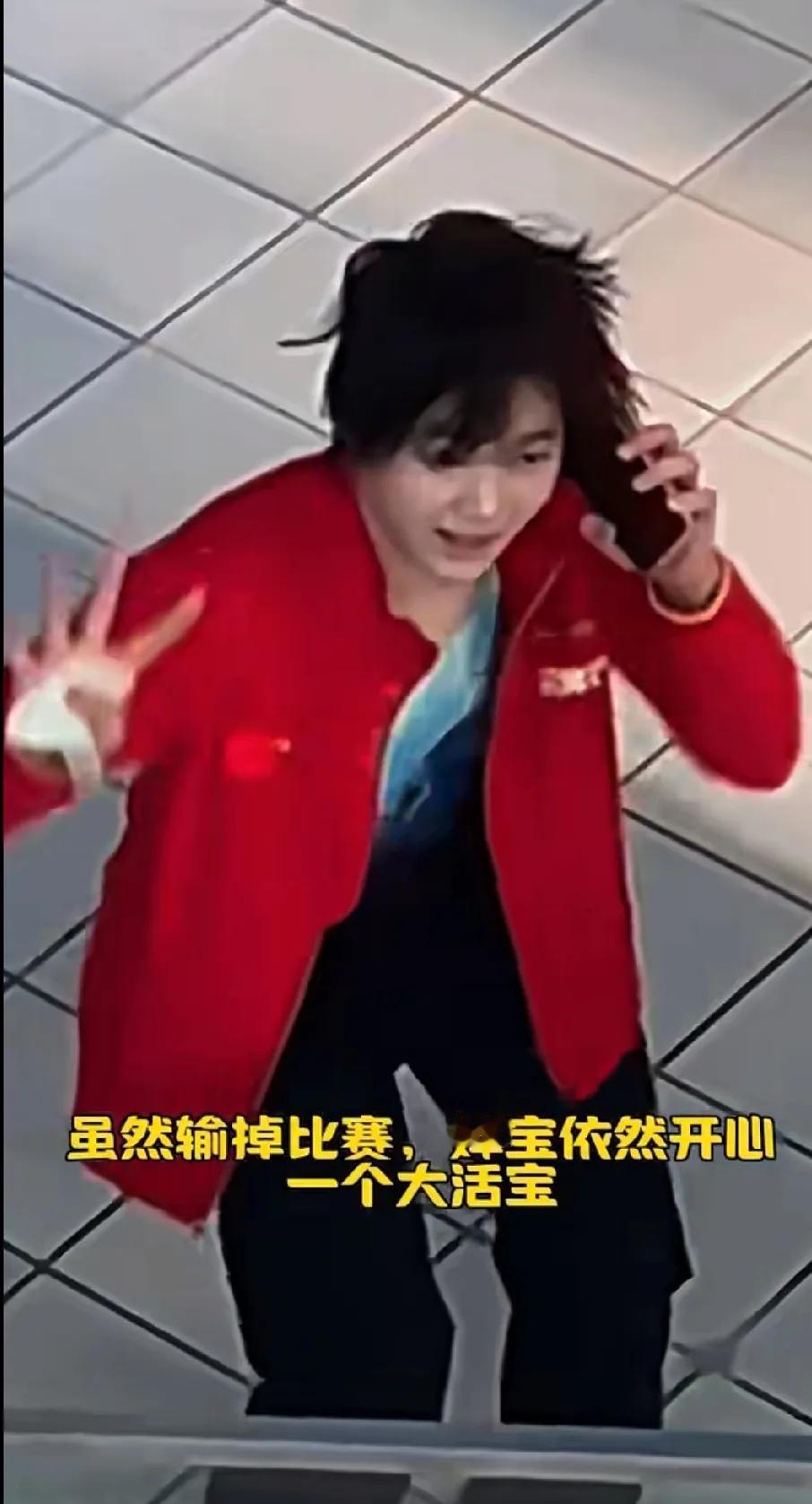 全红婵赛场趣事北京跳水世界杯总决赛，全红婵获亚军。赛后她没一丝沮丧，反化身