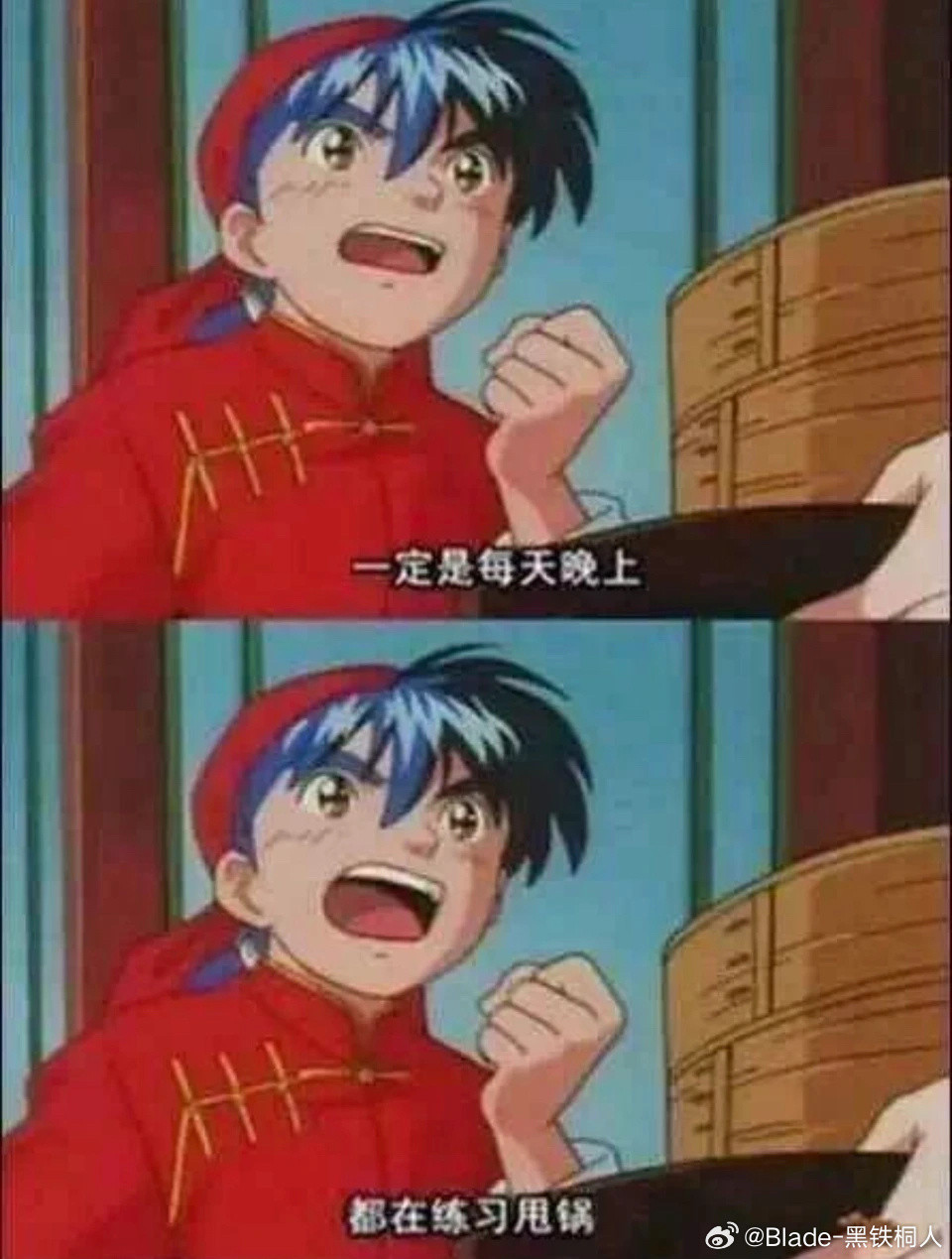 以后还是多看看本人推特言论吧