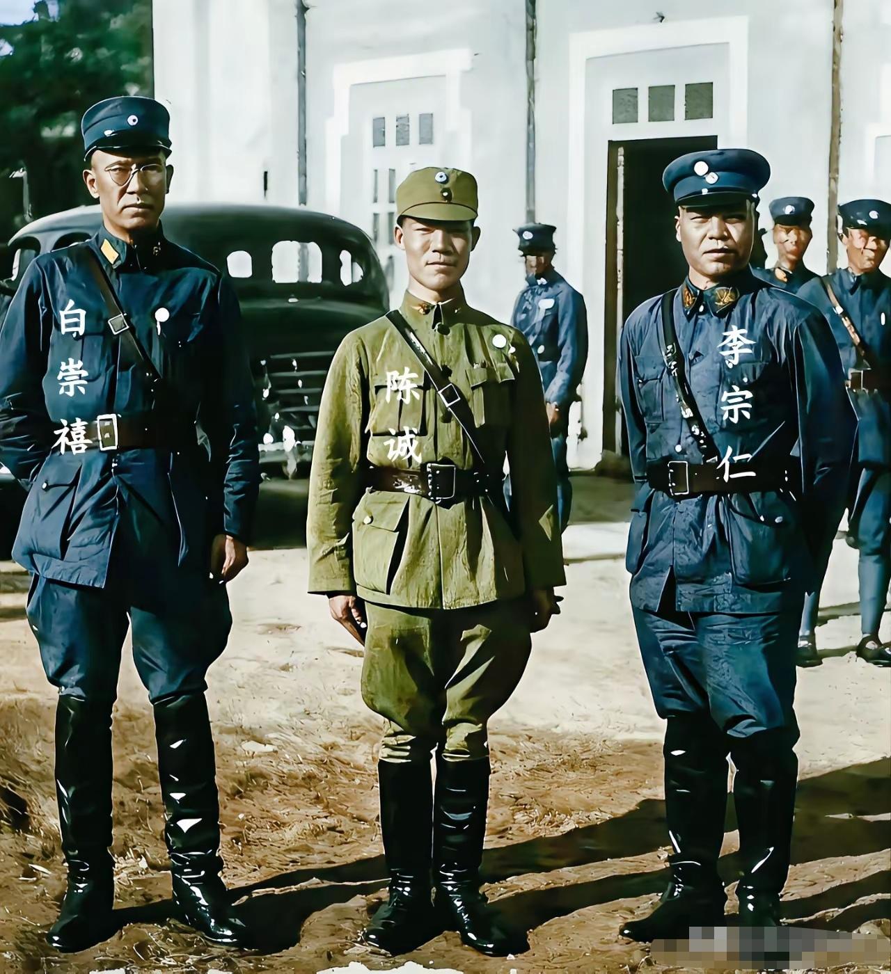 1936年，广西南宁，43岁的白崇禧，与38岁的陈诚，还有45岁的李宗仁。这