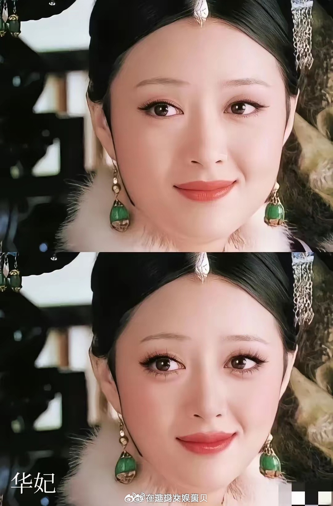 幸好甄嬛传幸亏是13年前拍的如果是2026年拍，得是下面的效果了