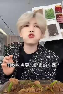 果然不出所料鹿哈的回应一定会强调自己严格审核过商家资质，毕竟，这近30