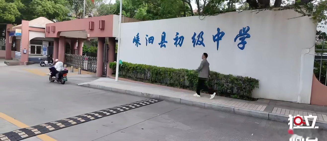 小众样本难复刻，却照见中考改革新思路嵊泗依托海岛人口少、普高学位充足的独特条件取