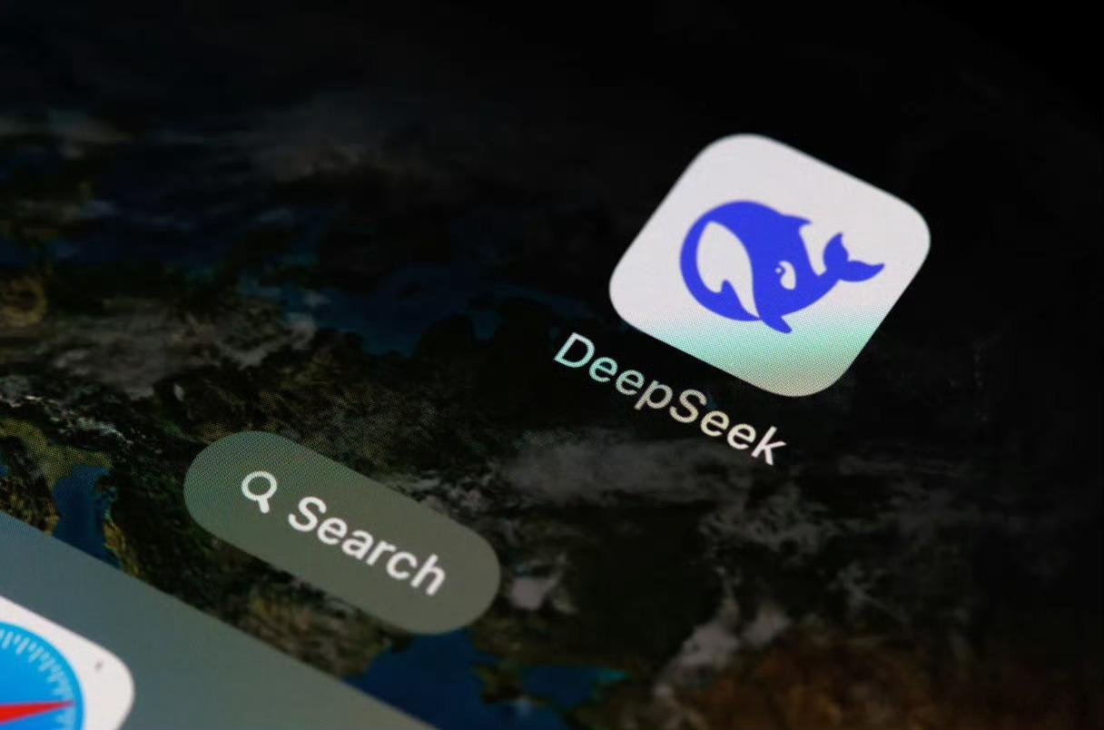 DeepSeek第四季度将发布新AI模型, 聚焦智能体功能