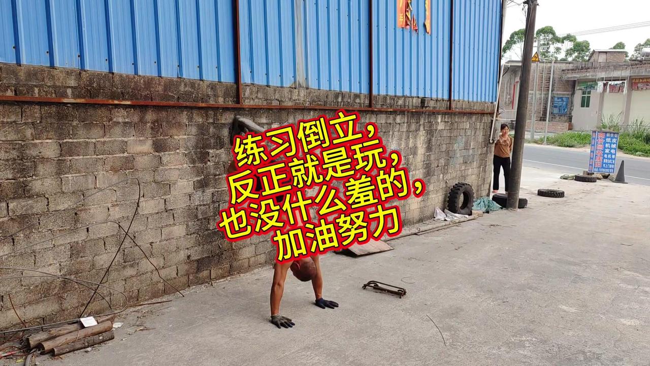 运动真的不能只用来背锅减肥，很多人减肥没瘦就怪运动没用，完全是没搞清楚减肥的核心