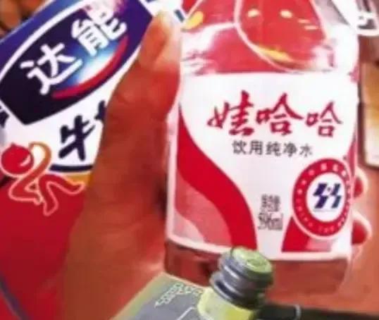 国资委不能继续做娃哈哈的甩手掌柜（东家）了。娃哈哈的所有财富都源于当年杭州上城区