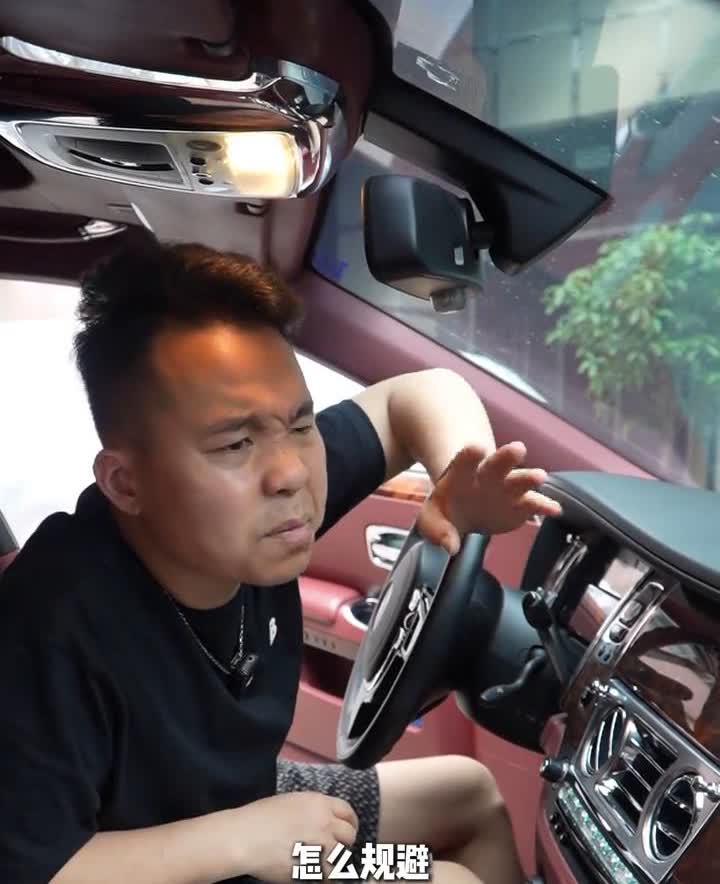 劳斯莱斯就是天花板，劳斯莱斯就不会出问题，几百万的东西就没有瑕疵。看看所有的劳斯
