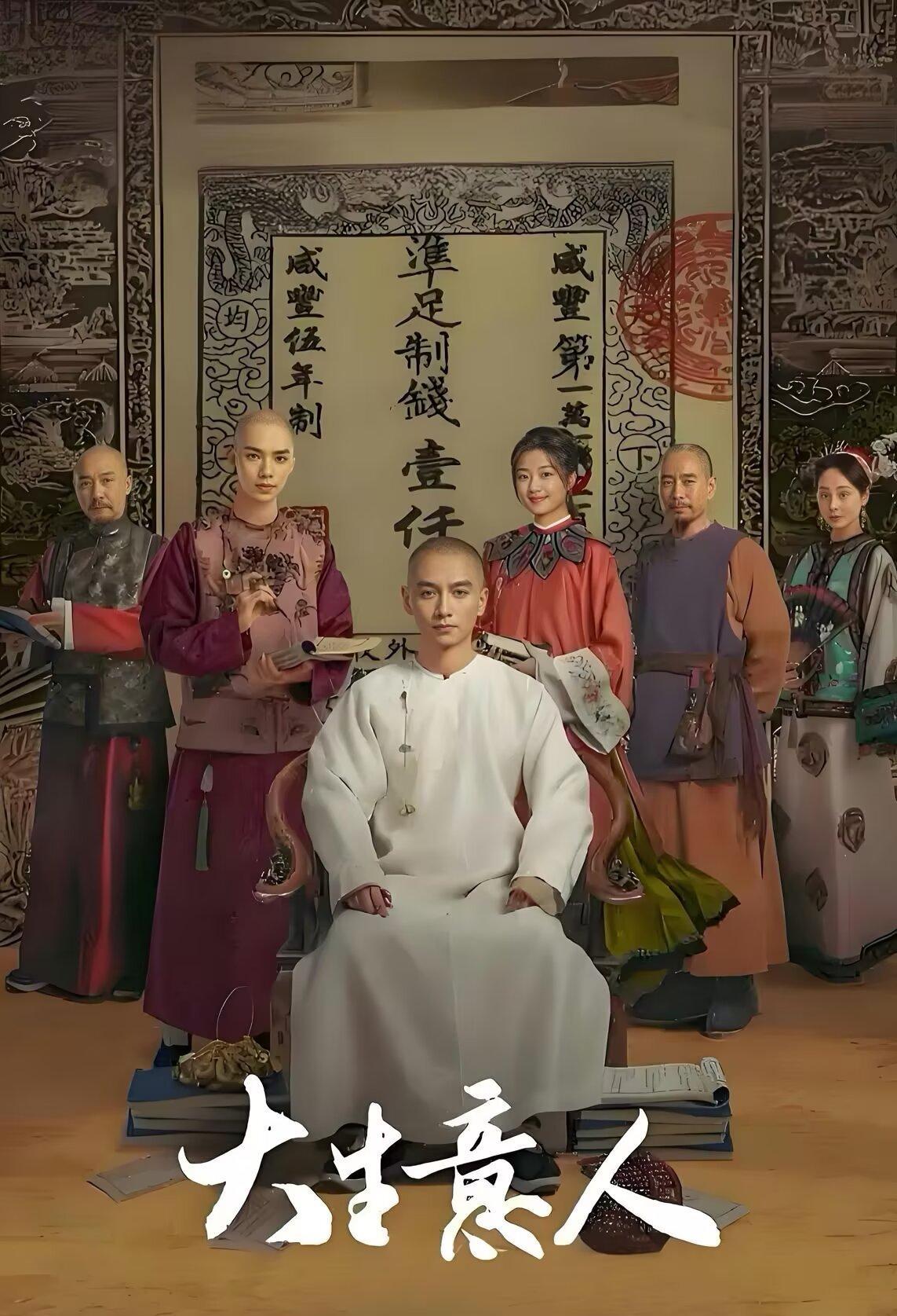 我告诉你什么叫时代的重量。1990年，他给领导递了根烟，换了一张纸条。这张纸