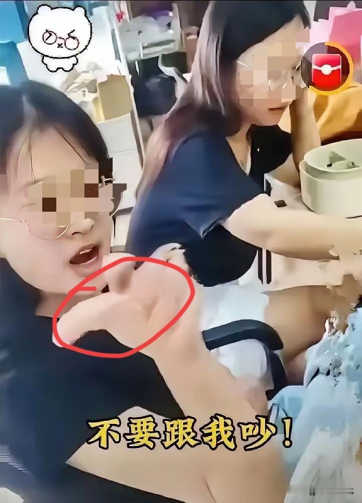 白嫖女这一招“一箭双雕”！顺带着还把自家公司给拽进了泥潭，被指是催债公司。背后一