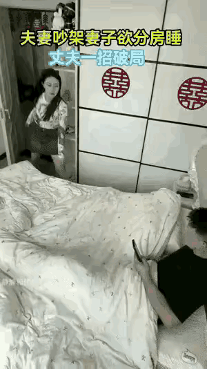 小哥哥一点都不慌，因为他知道了小姐姐的缺点。