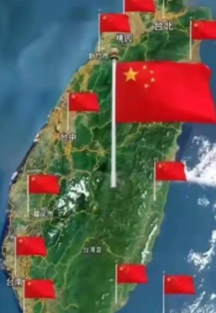 台湾问题一天都拖不得，再拖下去，美国驻军了，日本驻军了，英法印澳这些列强都来驻军