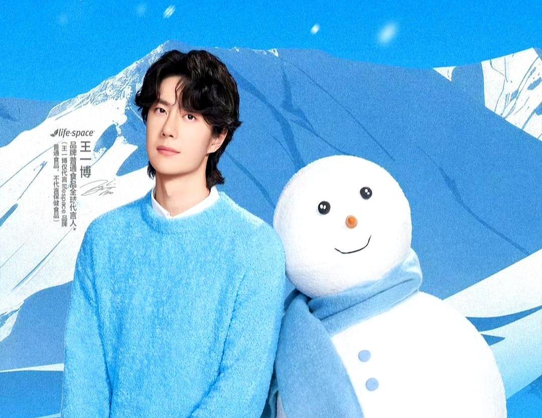 王一博这张脸，终究是错付了。有人把他那张帅气的脸，安在了一个大脑袋的卡通形