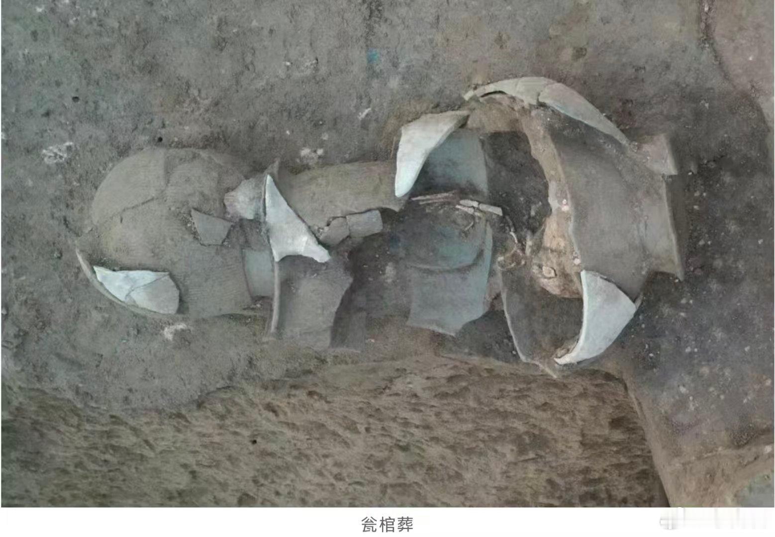 考古新发现寺北遗址山西运城盐湖区寺北遗址发掘面积3000余平方米，清理早商时期