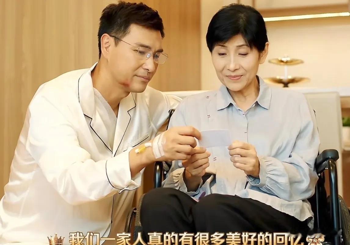 《巨塔之后》大结局，戴德桥一家五口变两口，难怪如此痛恨王家，以及明塱医院！当初