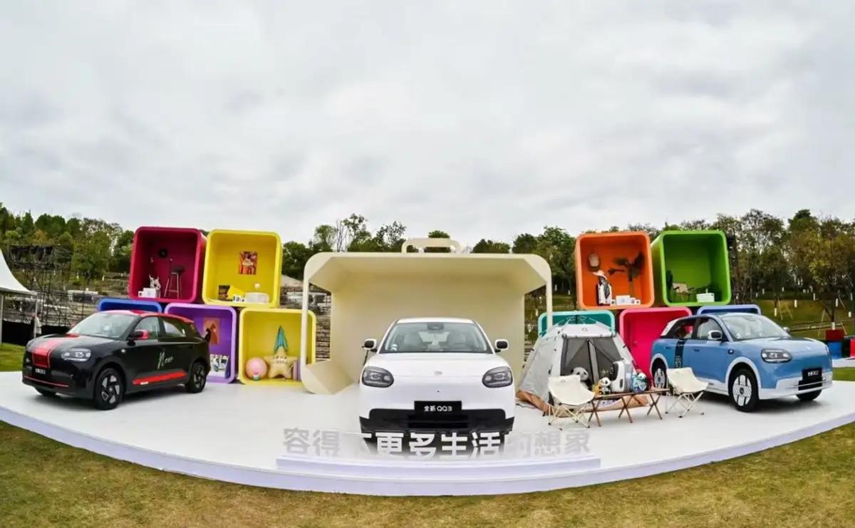 完整榜单全新奇瑞QQ3EV上市当新能源车市场的竞争日益激烈时，奇瑞再一次