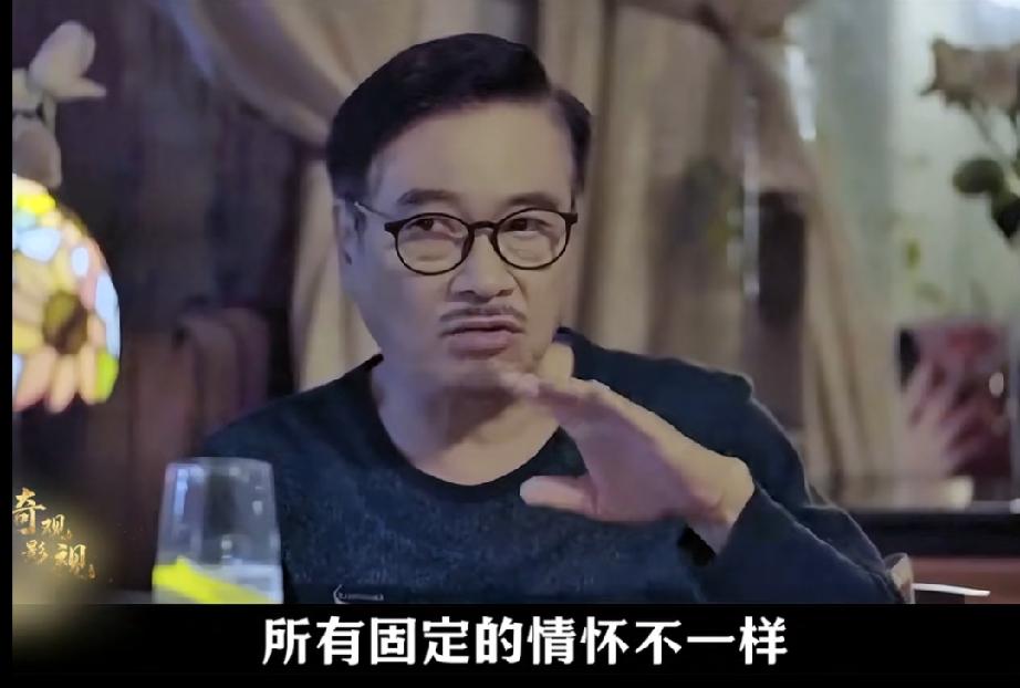 吴孟达说自己常想和周星驰为什么不来往了他生病的时候星也有关心，拍《美人鱼》周
