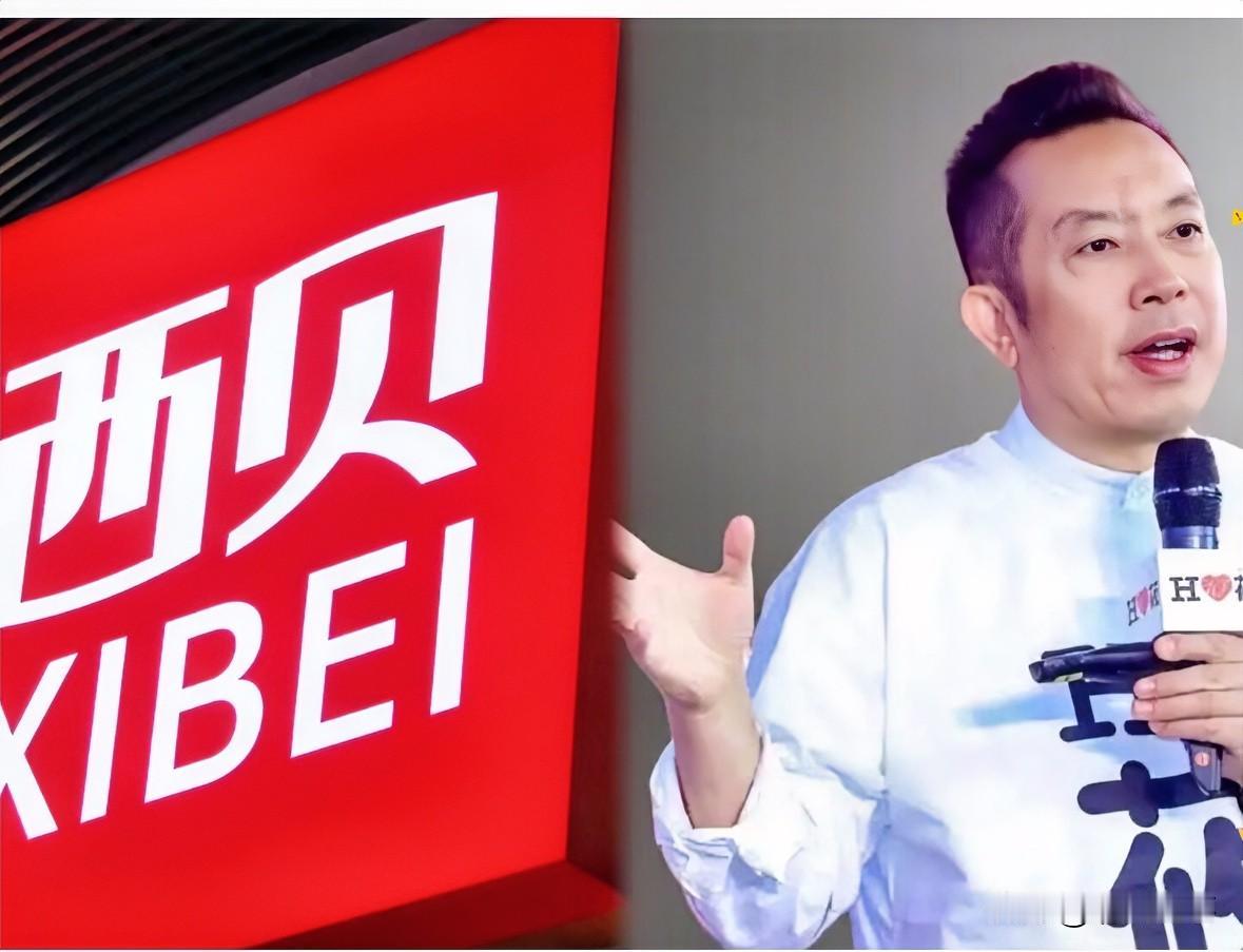 说实话，这次我和罗永浩站一边，哪怕我是个土生土长的内蒙人。别的不说，就冲着二