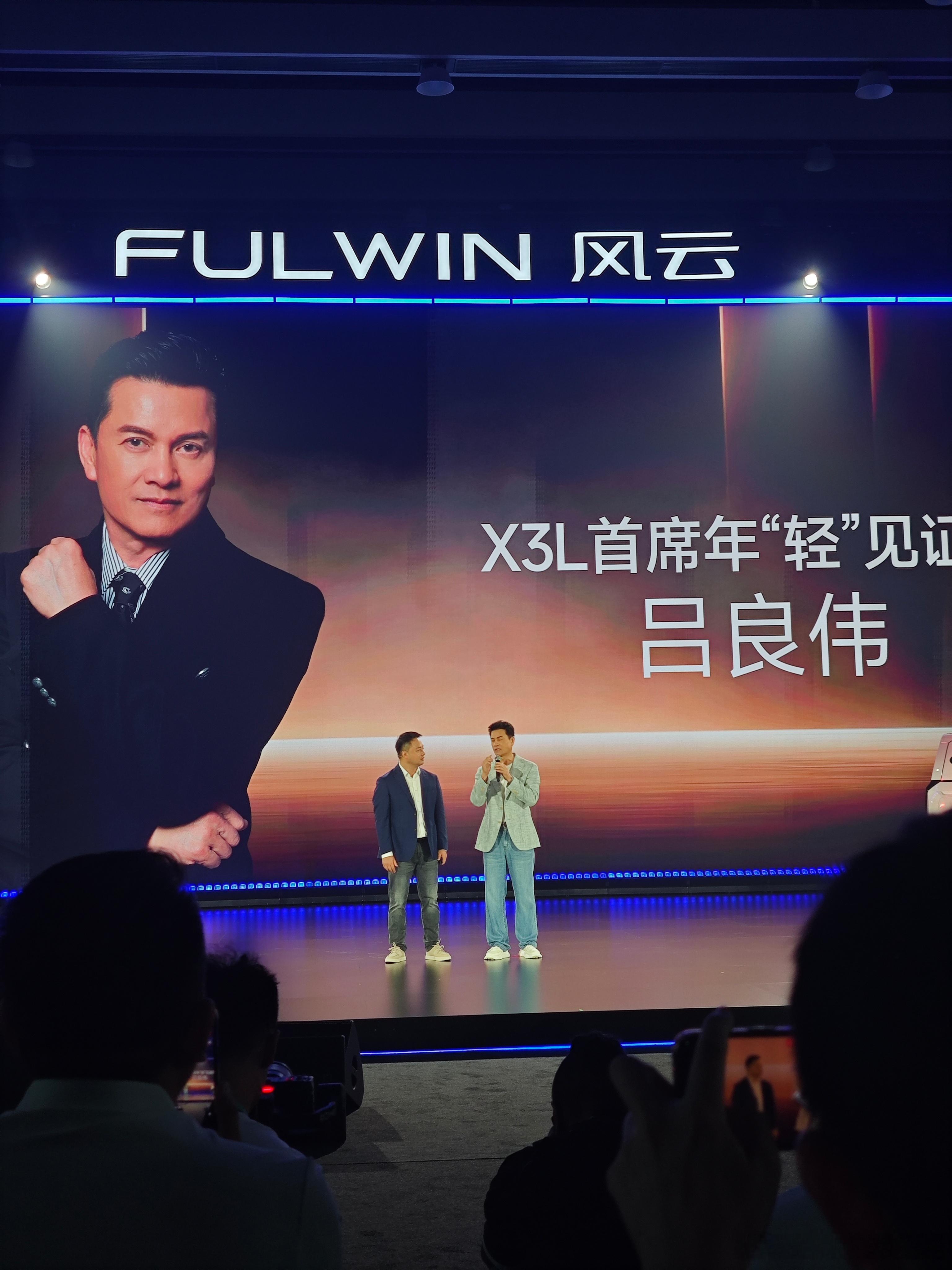 我天吕良伟70岁了你敢信[无奈摊手]​​​