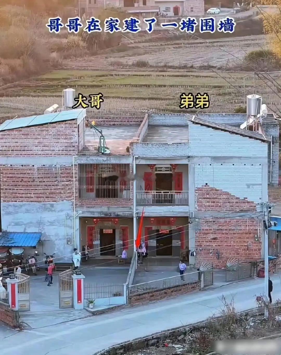 在农村，这种基本属于绝交了！​​​