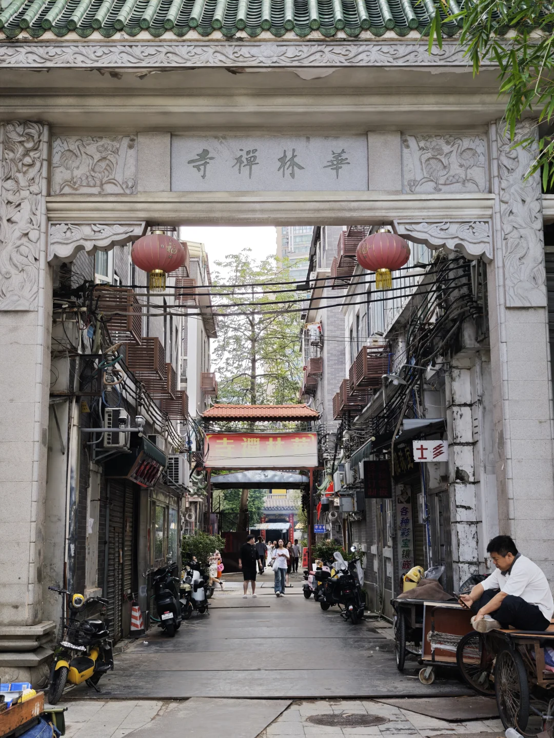 5/3广州华林寺，这里真安静。