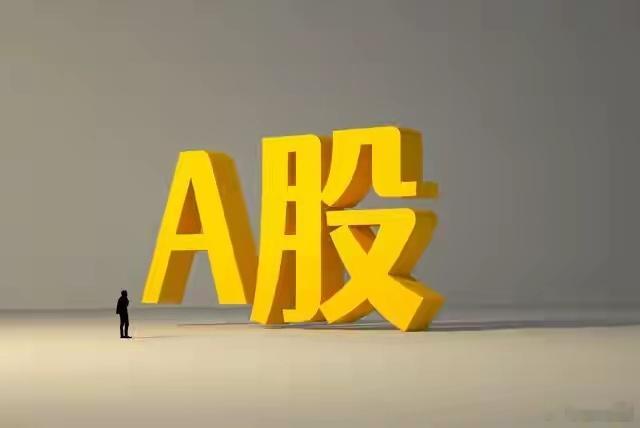 10月13日晚多家公司披露三季报预告，不少业绩大增。富春染织利润暴涨十几倍；恩捷股份扭亏，锂电隔膜回