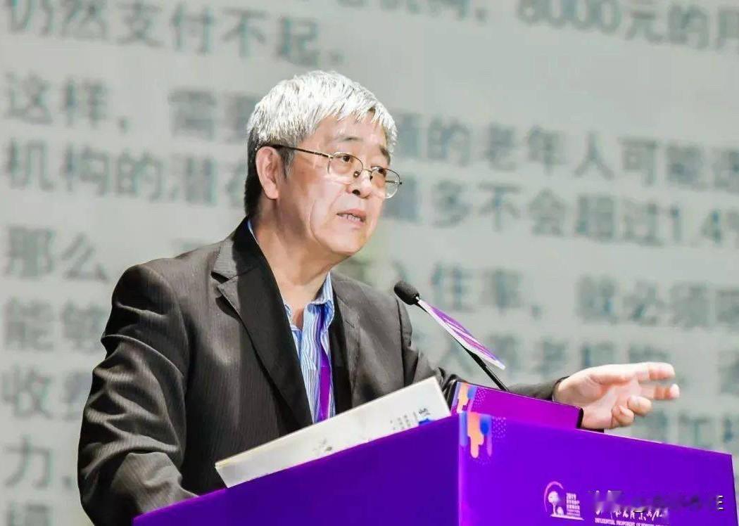 北大教授乔晓春的直言，如一记警钟，敲在了学术研究与现实土壤已然板结的断层上……