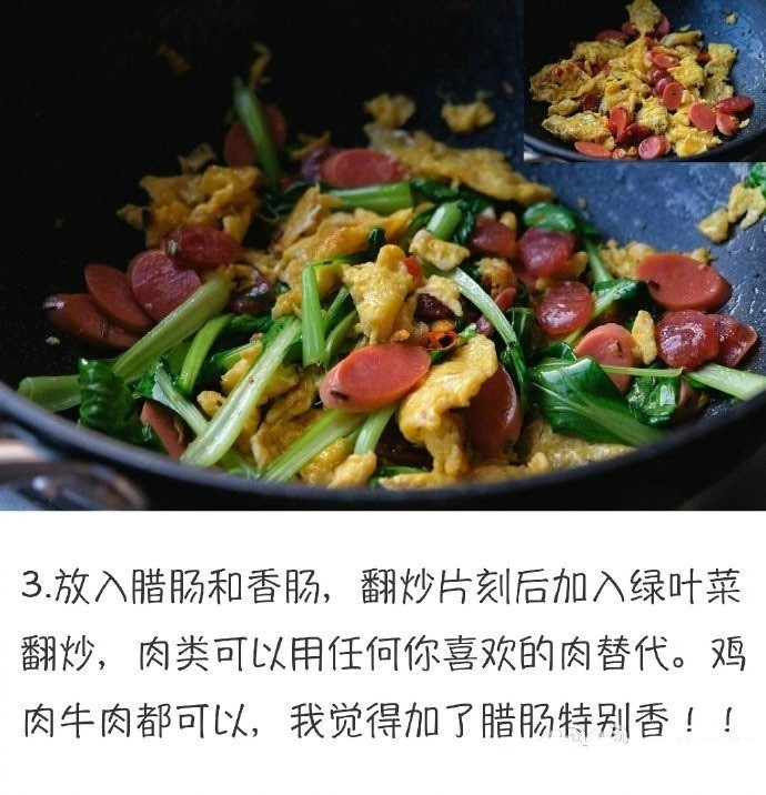 自己在家做炒面既好吃也不油腻，做法简单，干净卫生，面条筋道，酸酸辣辣的好开胃！我