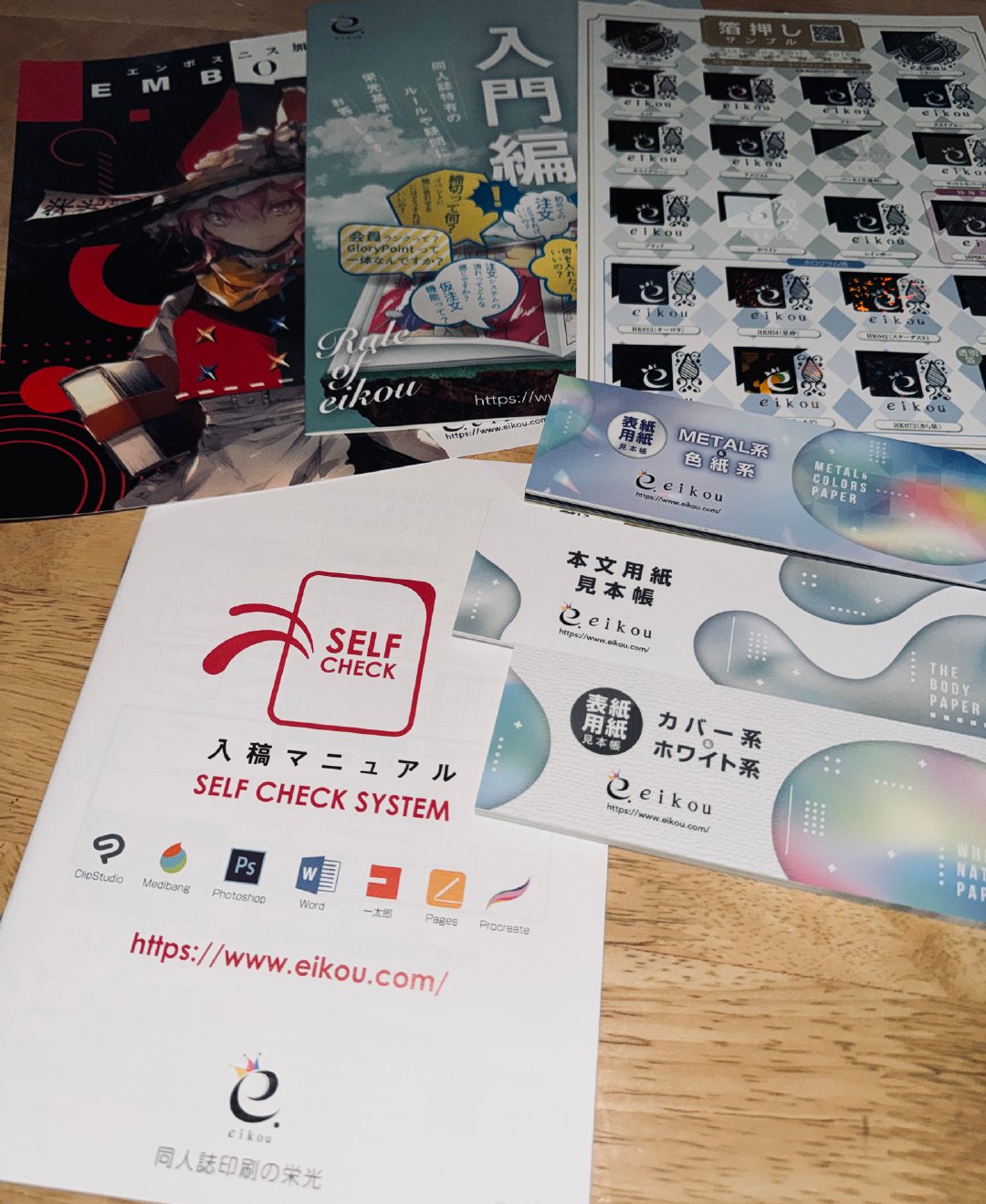 才想起来要搞来看看