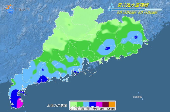 广东多地迎大到暴雨, 局地有雷暴大风或冰雹天气