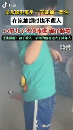 -“悲剧还是发生了！”河南，10岁男孩因不停咳嗽，做CT检查后，居然被确诊肺癌，