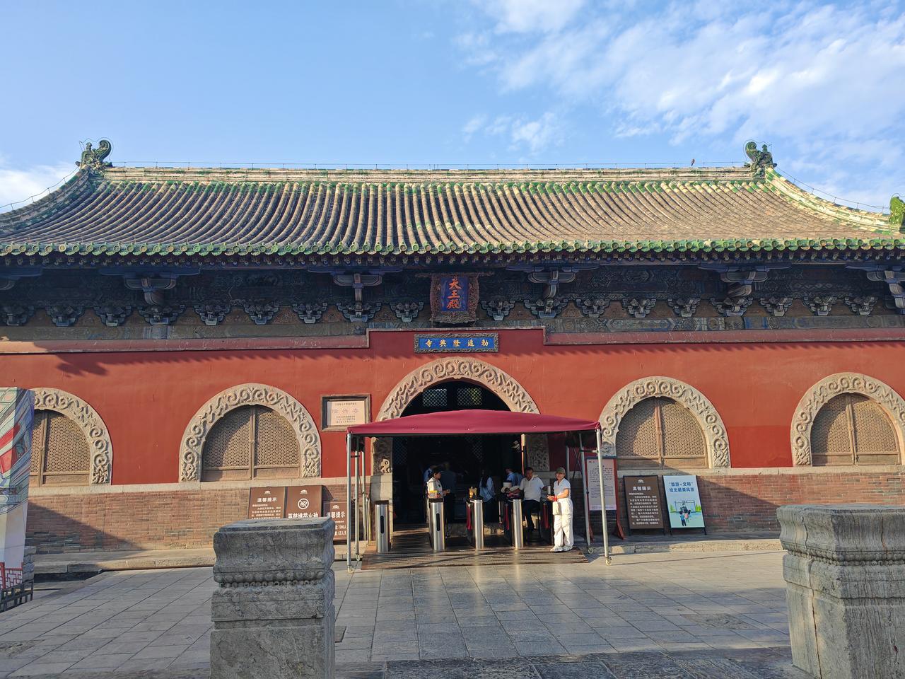 古城古韵，自在正定之：隆兴寺！河北正定县旅游正定历史照片正定古城访古
