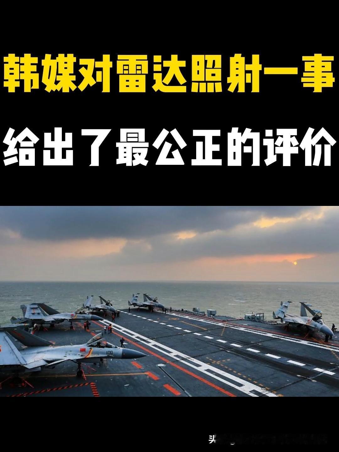 华为手机能否超过苹果手机?肯定会！现在已经是连续2周占全球最大市场份额第一了！华